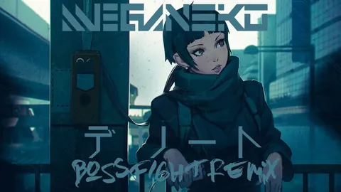 meganeko - Delete (Bossfight Remix)